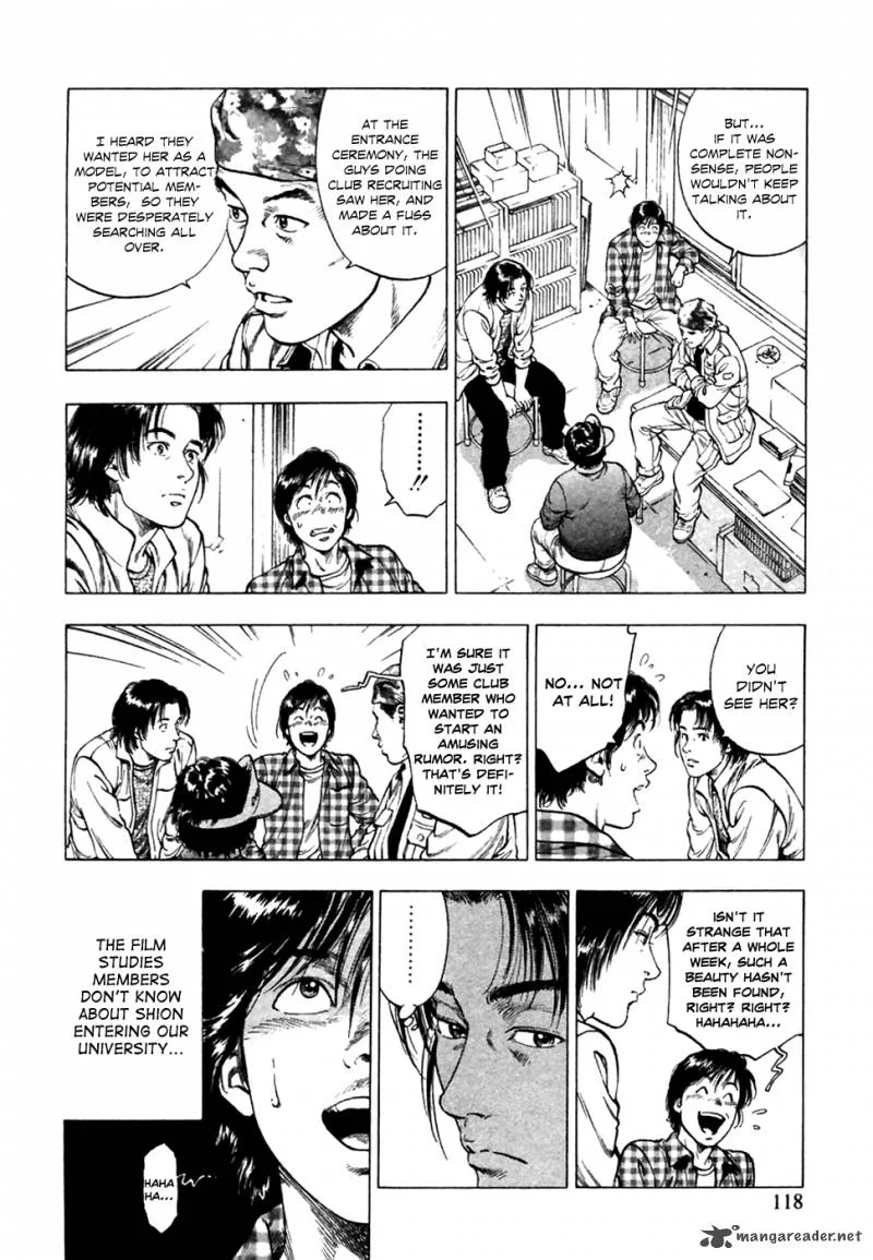 Family Compo Chapter 82 page 5