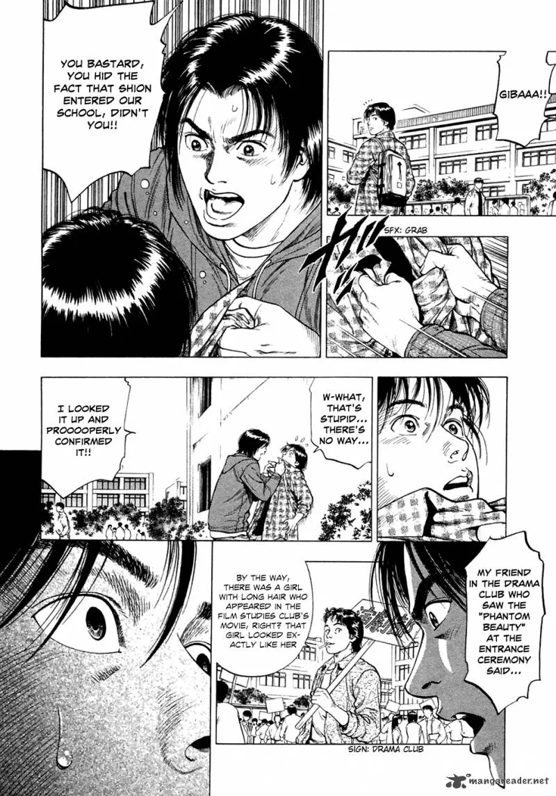 Family Compo Chapter 82 page 11