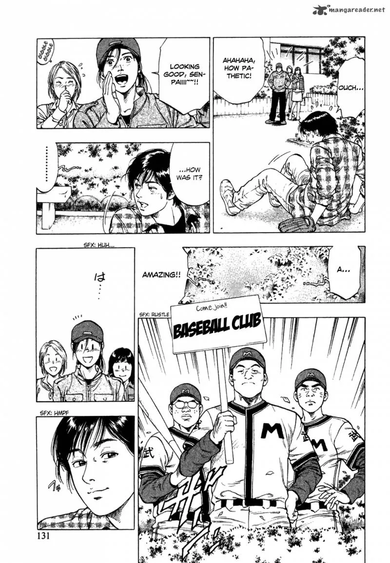 Family Compo Chapter 82 page 18