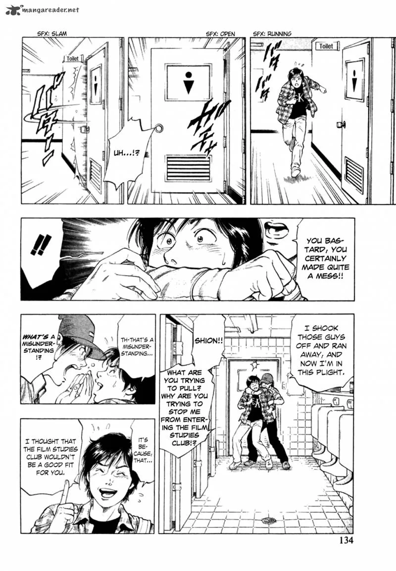 Family Compo Chapter 82 page 21