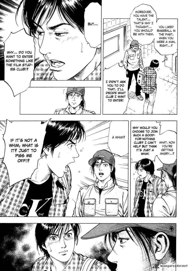 Family Compo Chapter 82 page 22