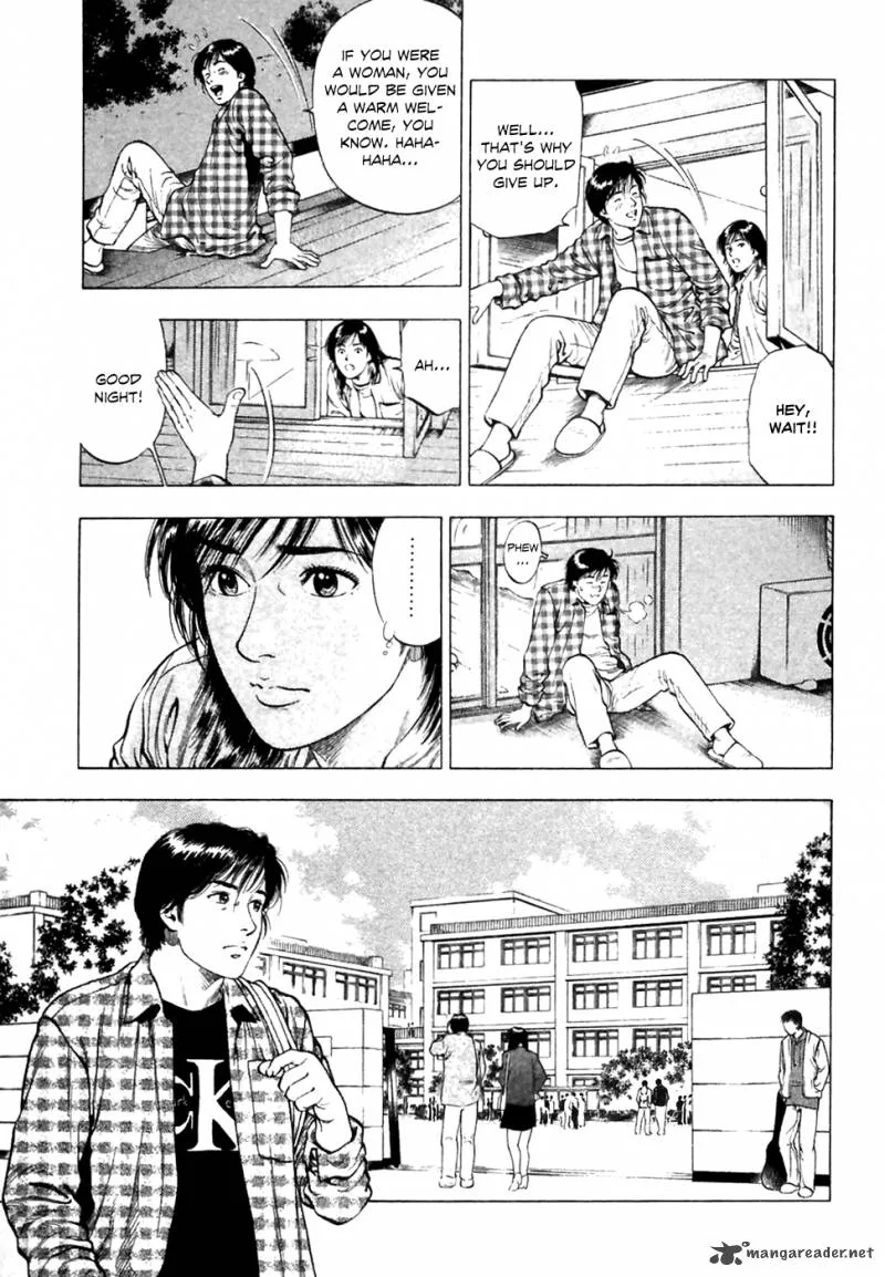 Family Compo Chapter 82 page 10