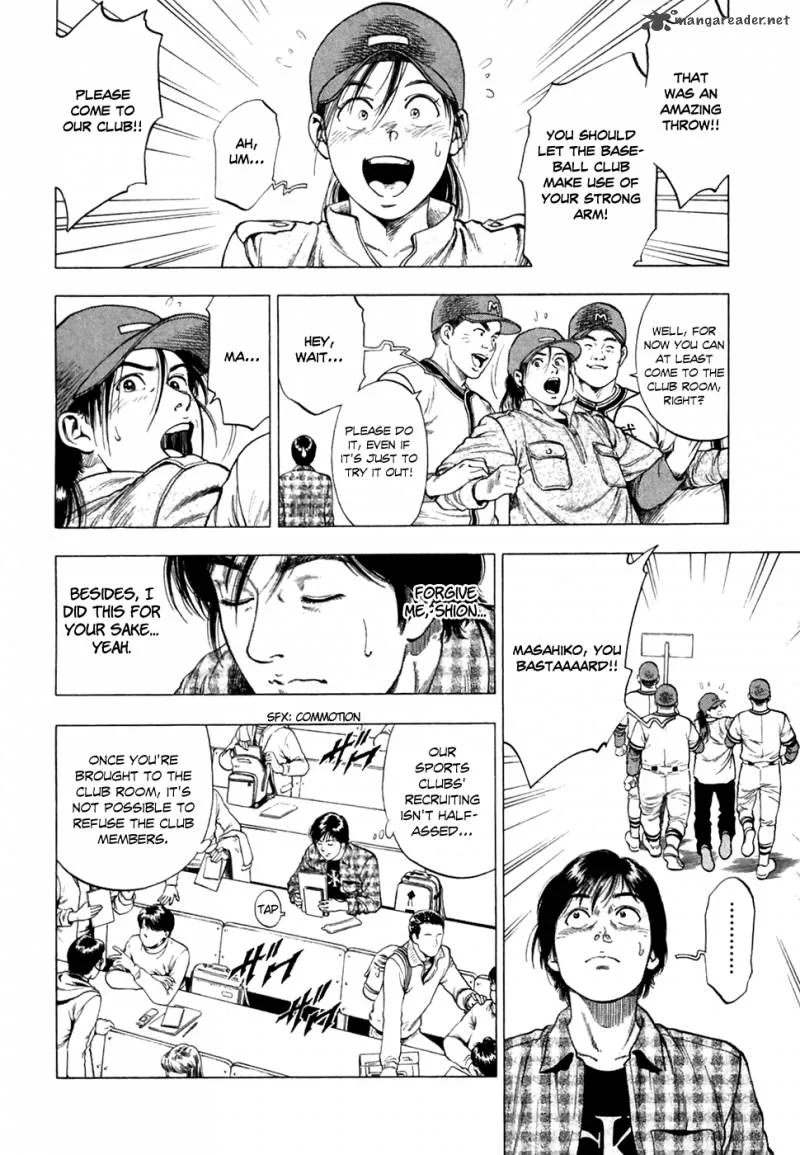 Family Compo Chapter 82 page 19