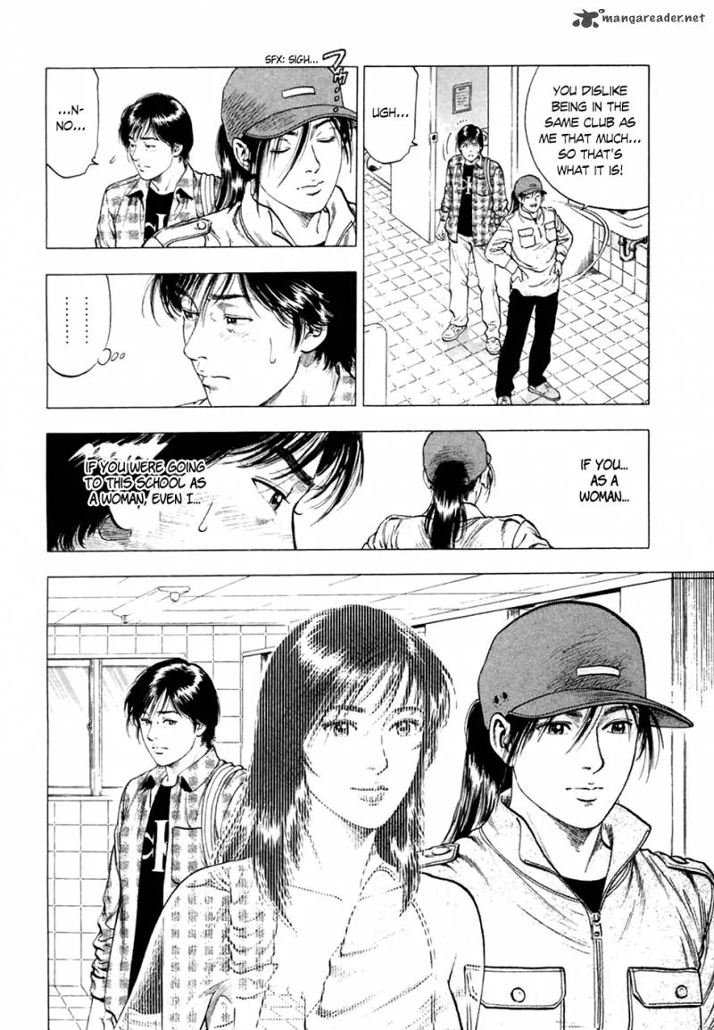 Family Compo Chapter 82 page 23