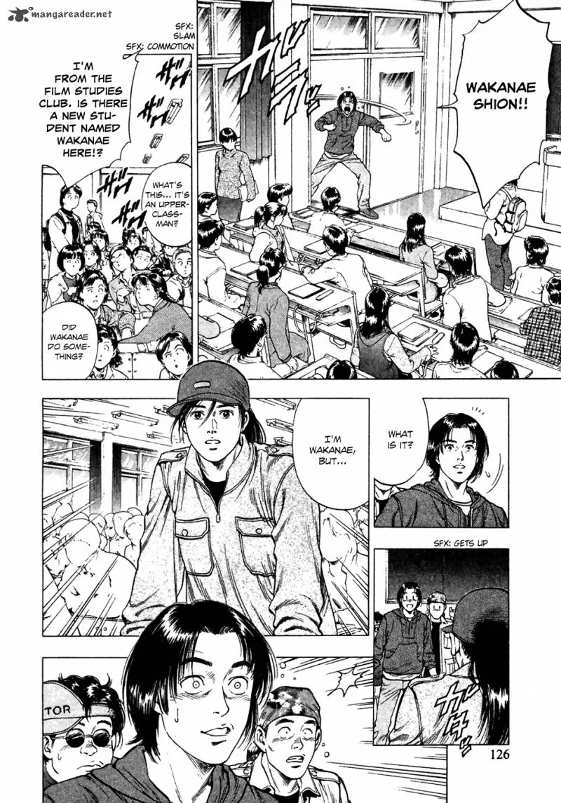 Family Compo Chapter 82 page 13