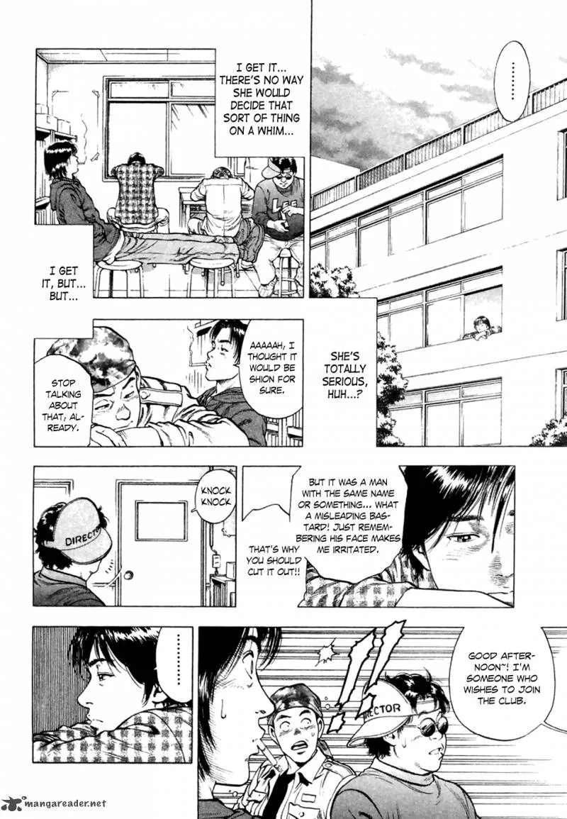 Family Compo Chapter 82 page 25