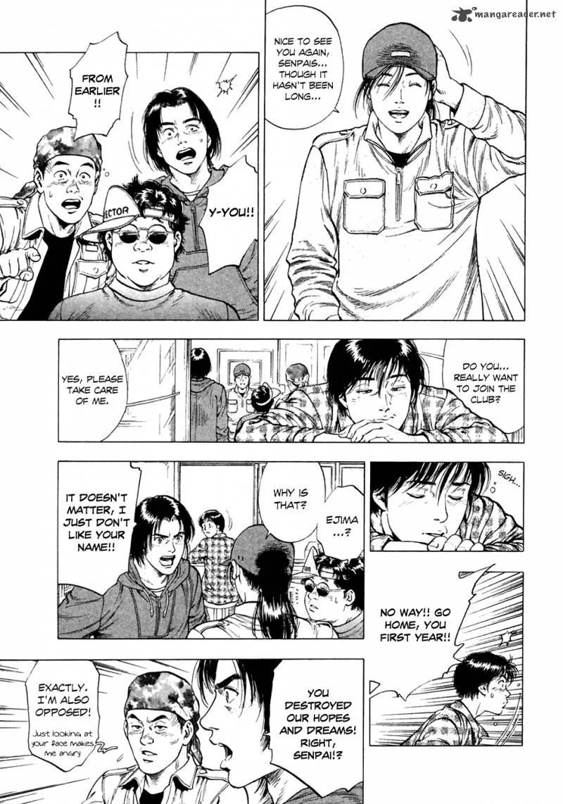 Family Compo Chapter 82 page 26