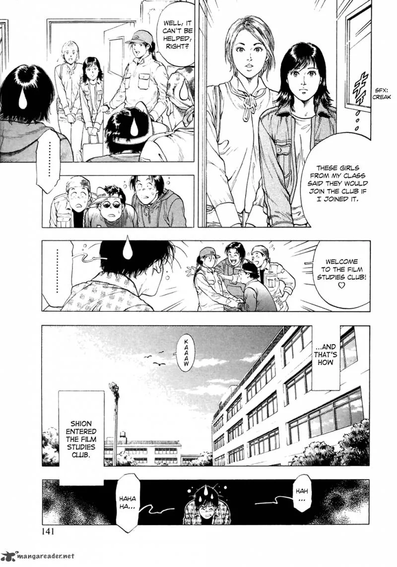 Family Compo Chapter 82 page 28