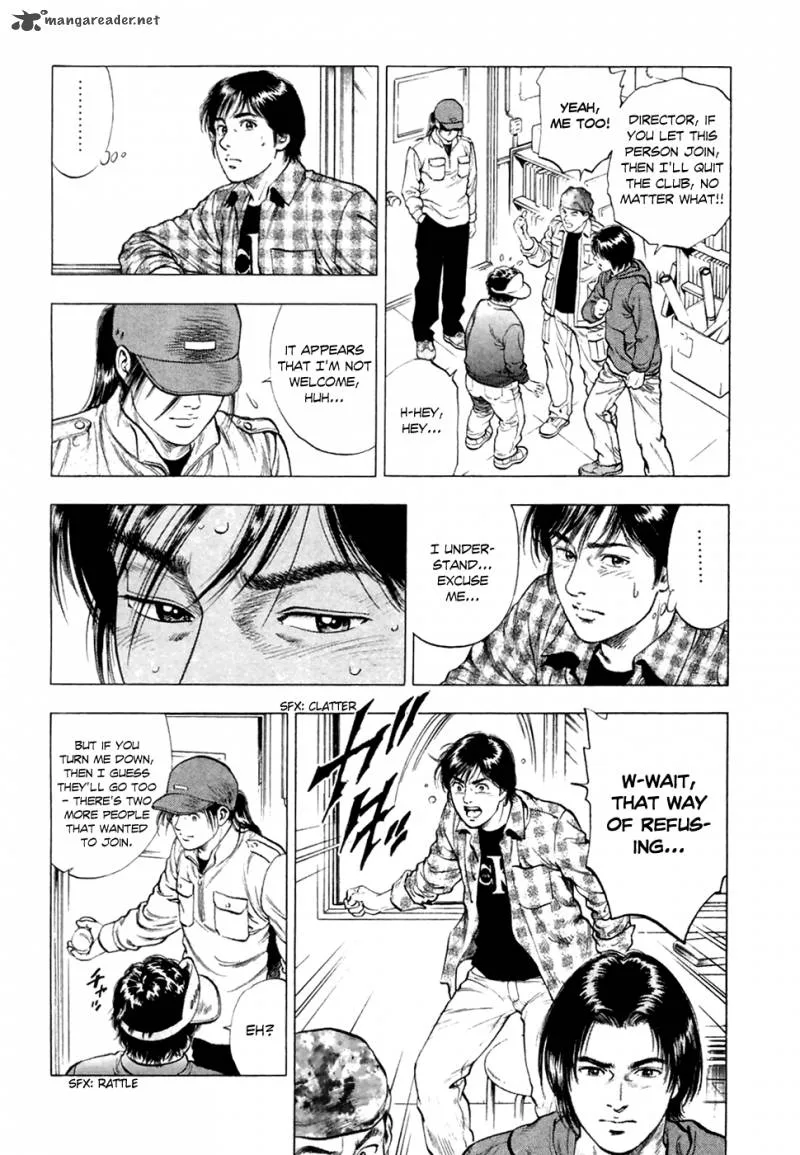Family Compo Chapter 82 page 27
