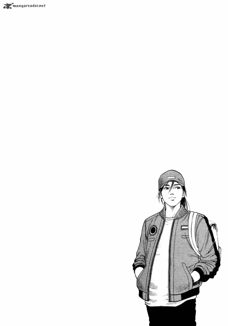 Family Compo Chapter 82 page 29