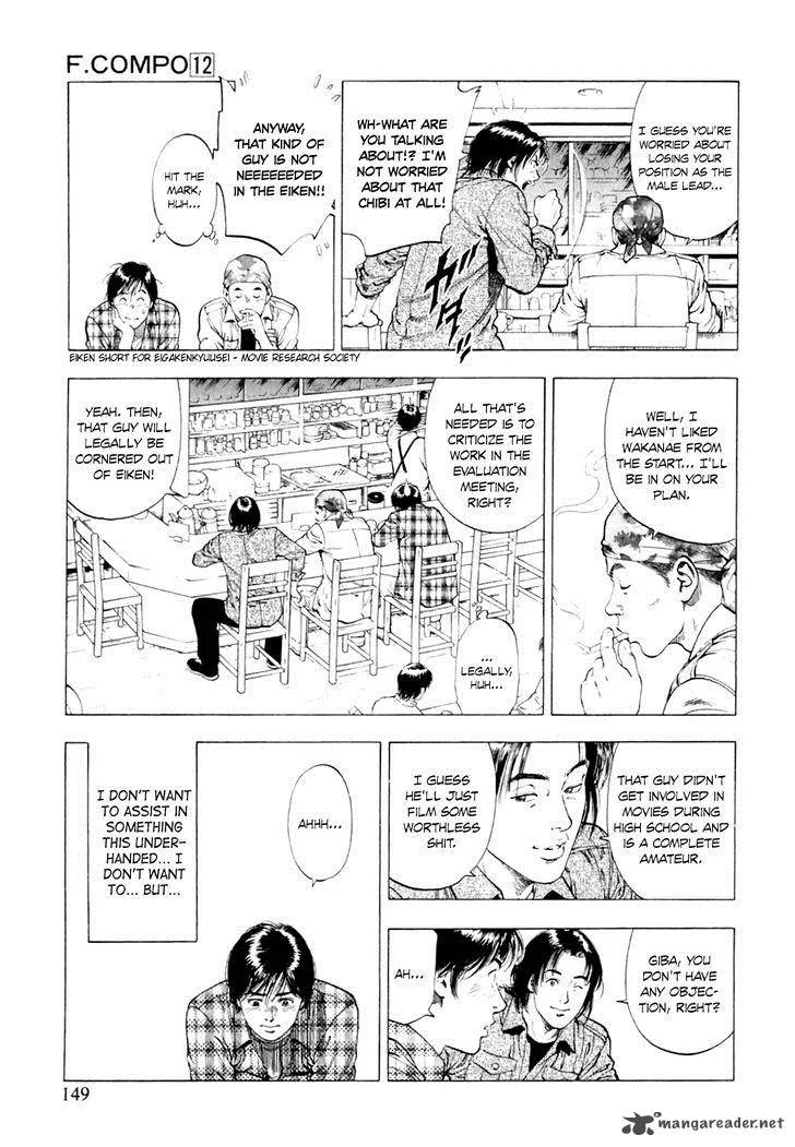 Family Compo Chapter 83 page 8