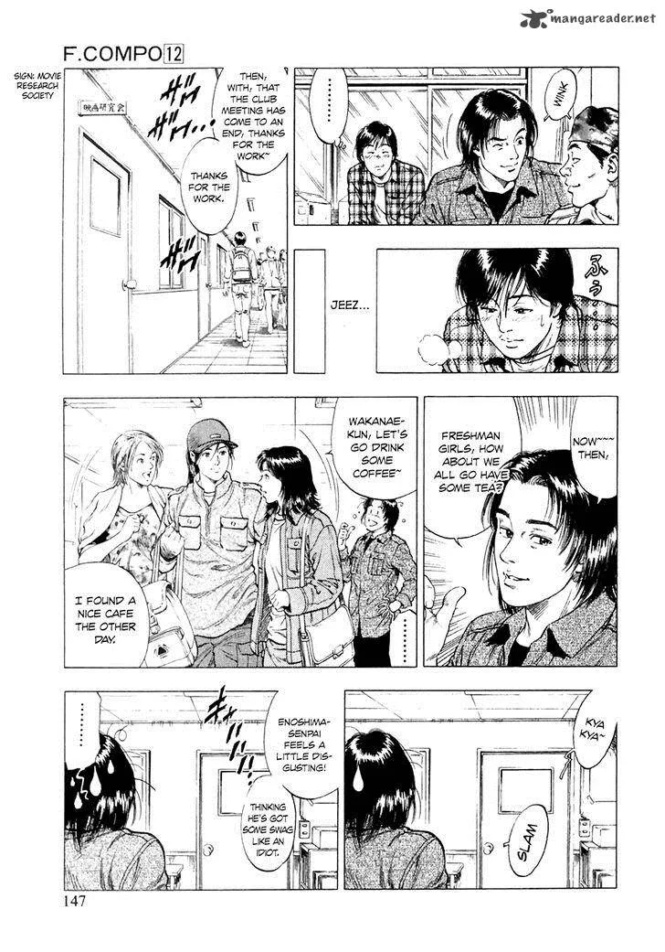 Family Compo Chapter 83 page 6