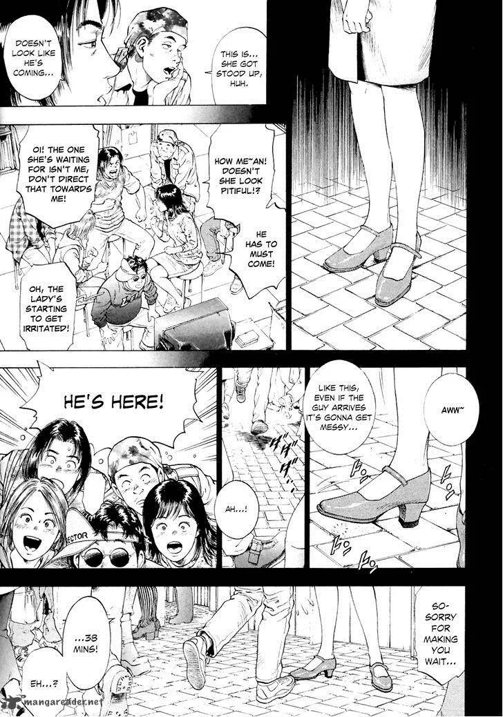 Family Compo Chapter 83 page 24