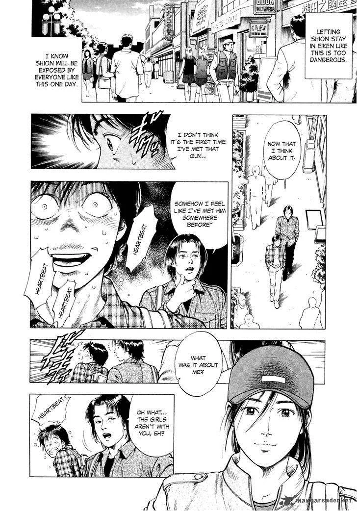Family Compo Chapter 83 page 9