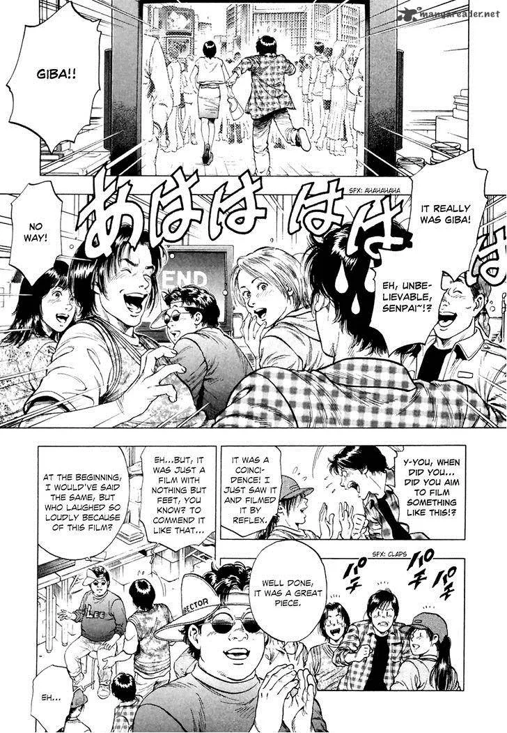 Family Compo Chapter 83 page 26