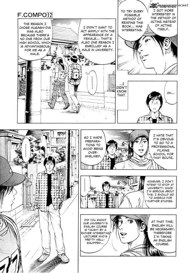 Family Compo Chapter 83 page 28