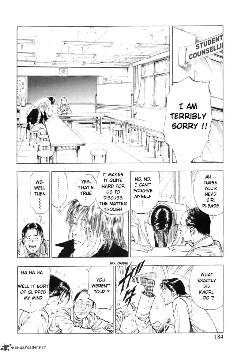 Family Compo Chapter 84 page 7