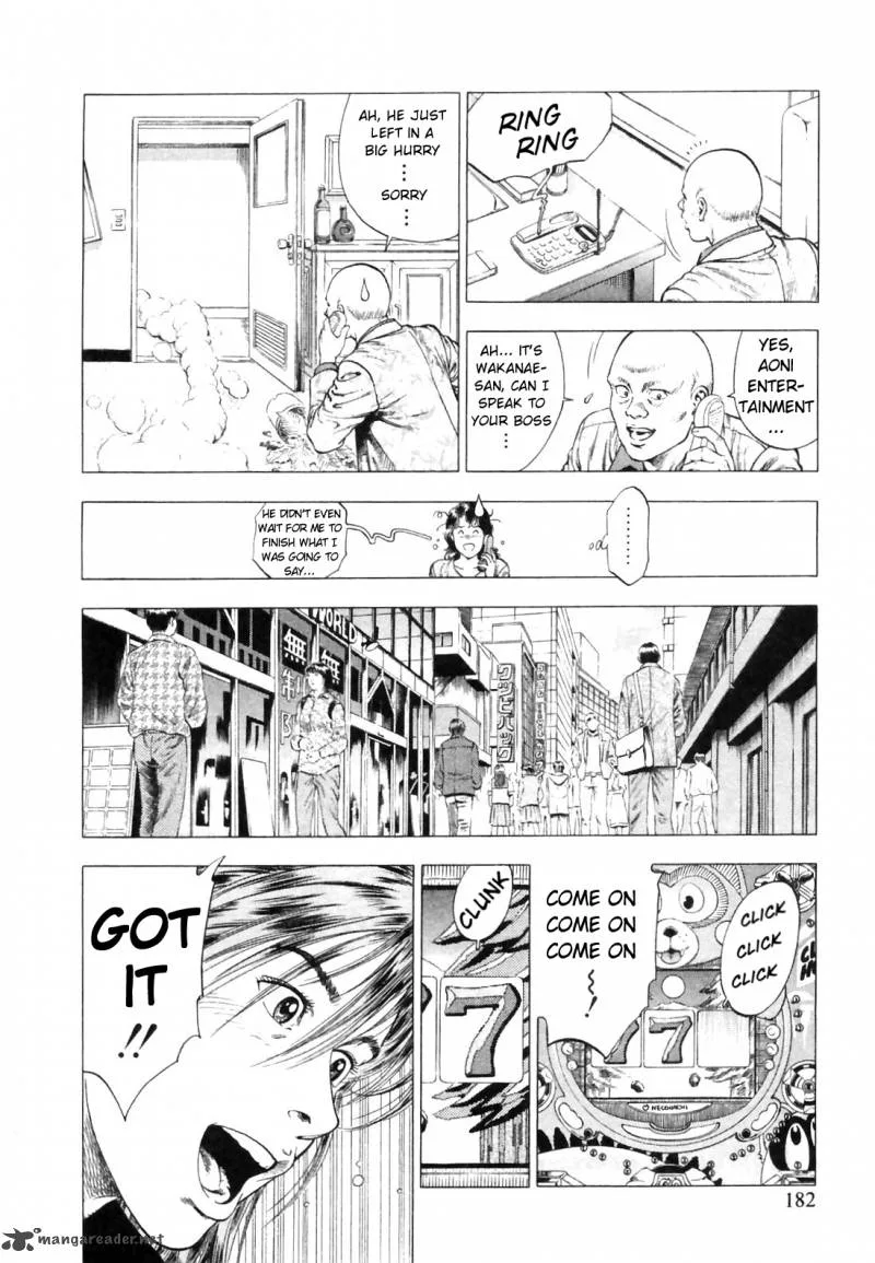 Family Compo Chapter 84 page 6
