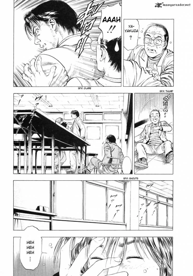 Family Compo Chapter 84 page 9