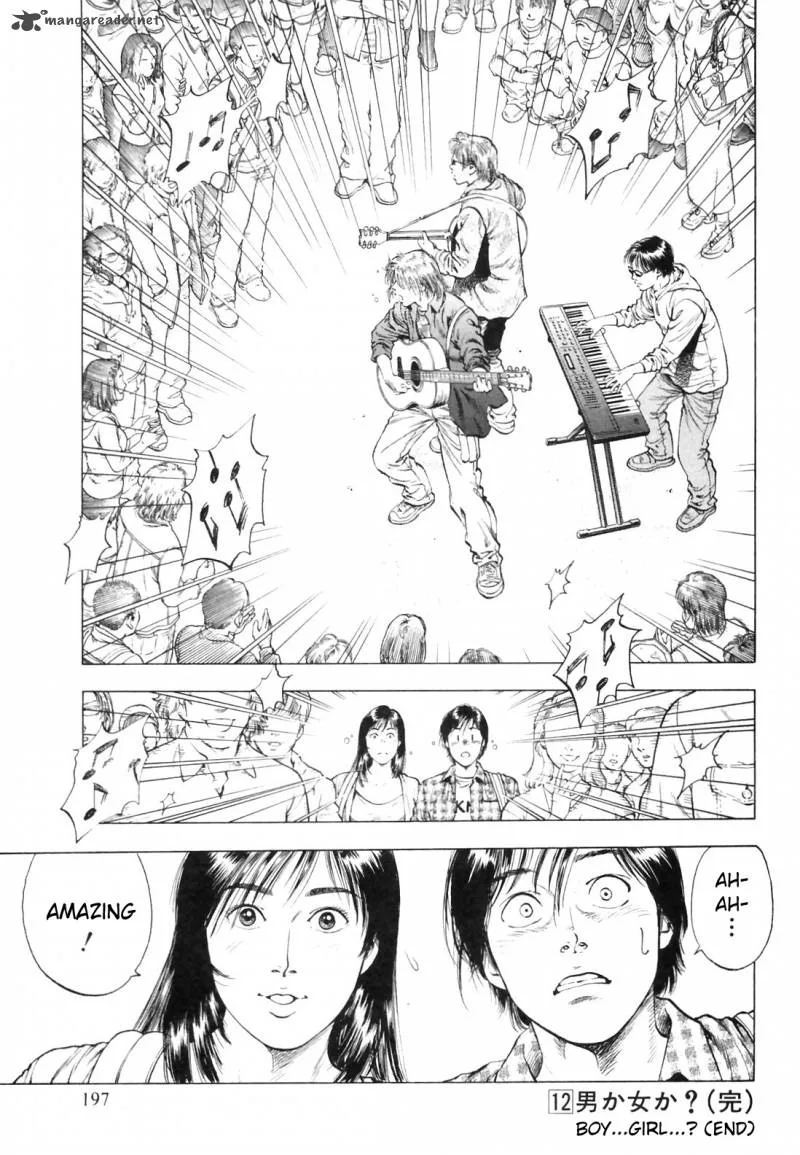 Family Compo Chapter 84 page 17