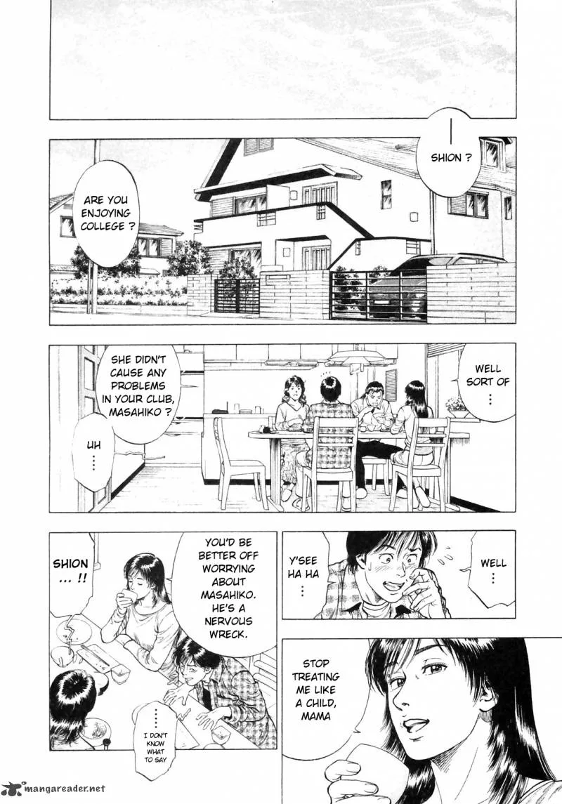 Family Compo Chapter 84 page 3