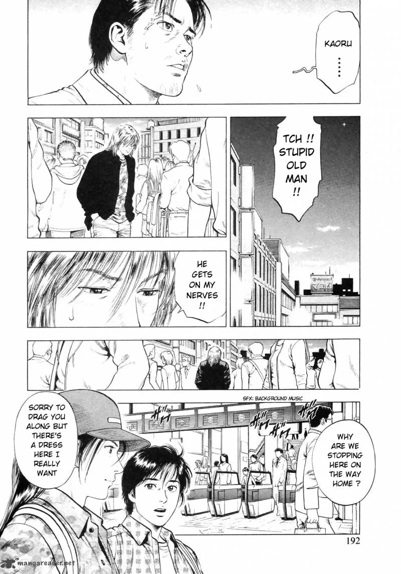 Family Compo Chapter 84 page 13