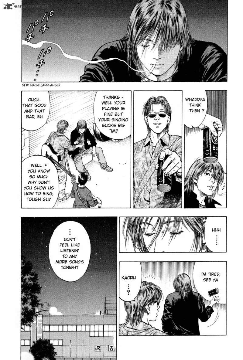 Family Compo Chapter 84 page 2