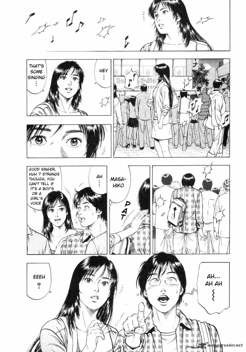 Family Compo Chapter 84 page 16