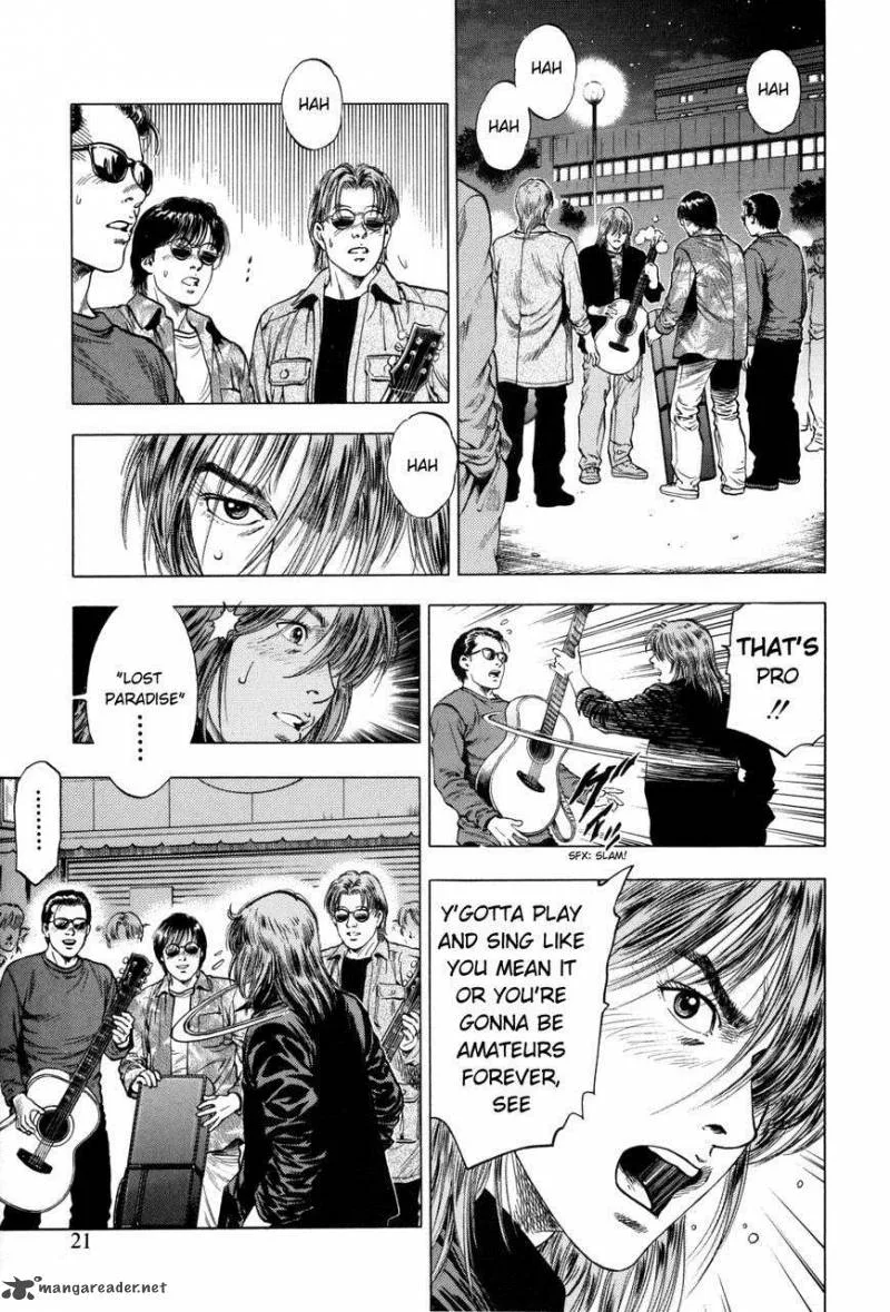 Family Compo Chapter 85 page 22