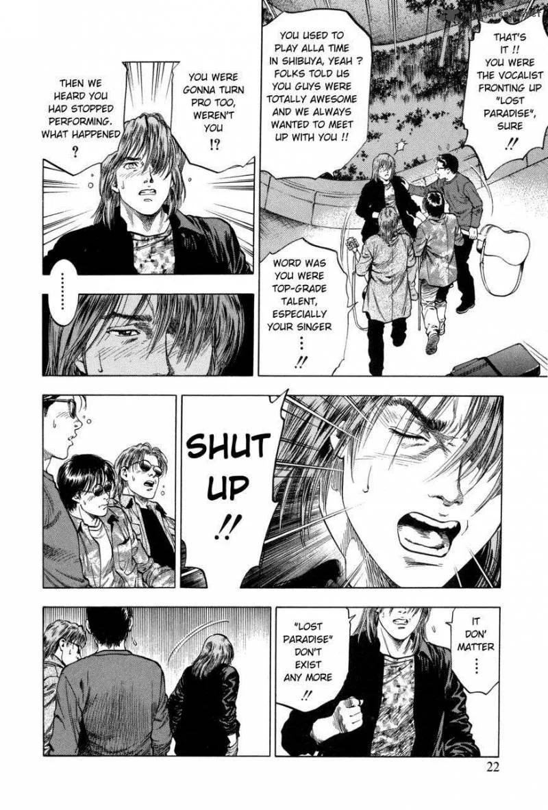 Family Compo Chapter 85 page 23