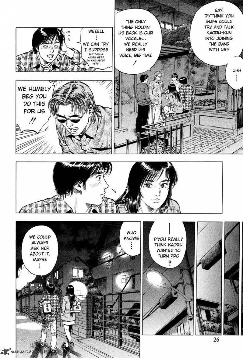 Family Compo Chapter 85 page 27