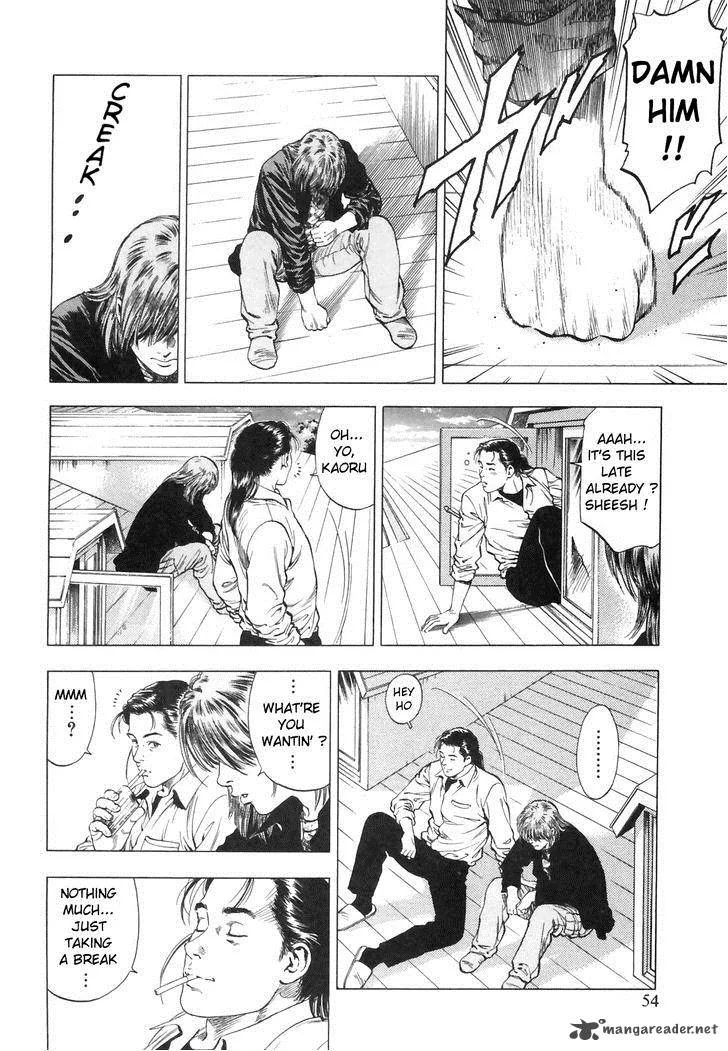 Family Compo Chapter 86 page 24