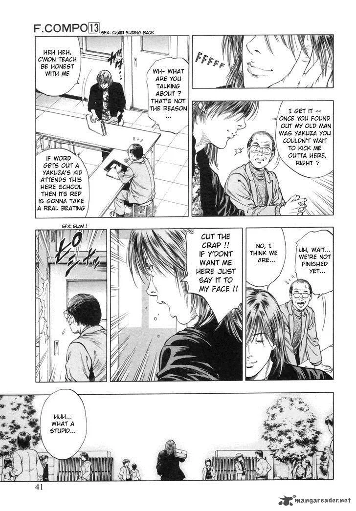 Family Compo Chapter 86 page 11