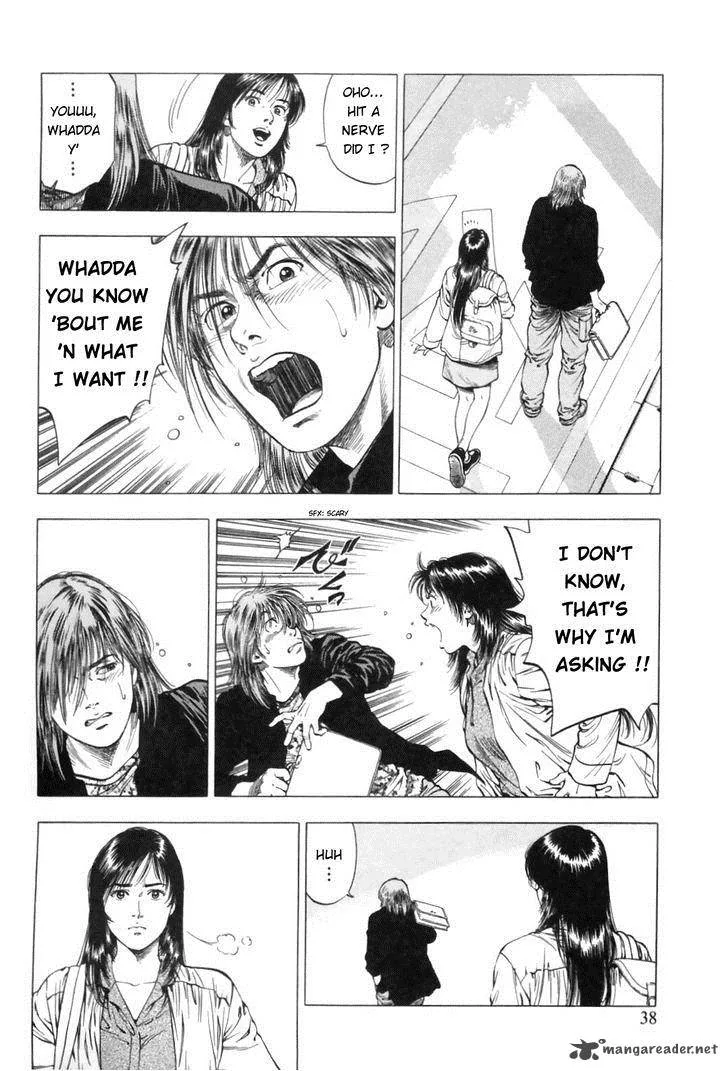 Family Compo Chapter 86 page 8