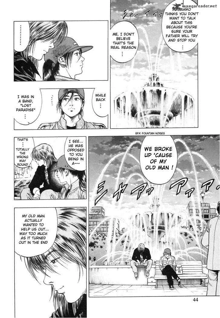 Family Compo Chapter 86 page 14