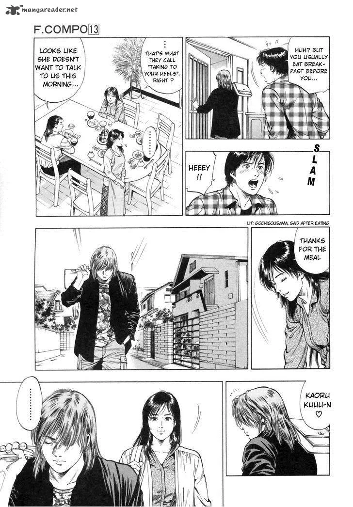 Family Compo Chapter 86 page 5