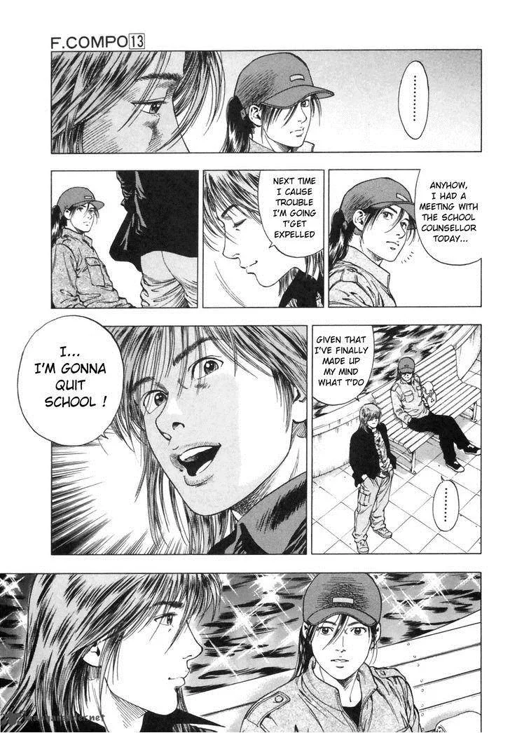 Family Compo Chapter 86 page 17