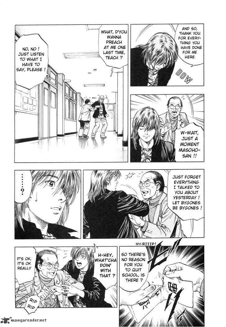 Family Compo Chapter 86 page 20