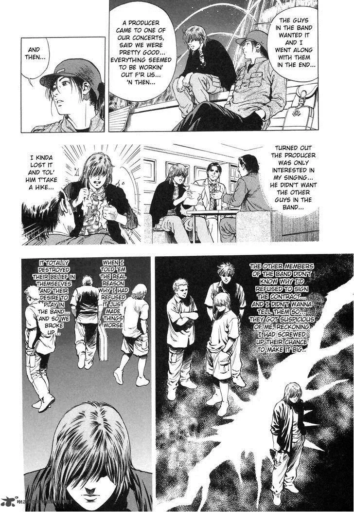 Family Compo Chapter 86 page 16