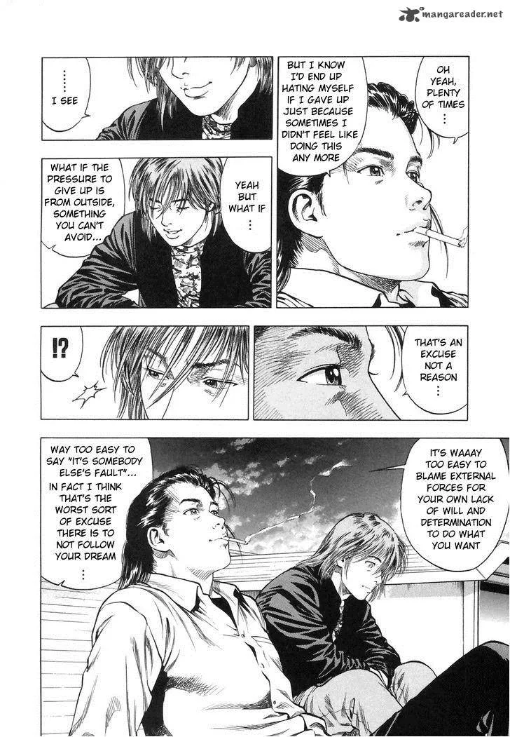 Family Compo Chapter 86 page 26
