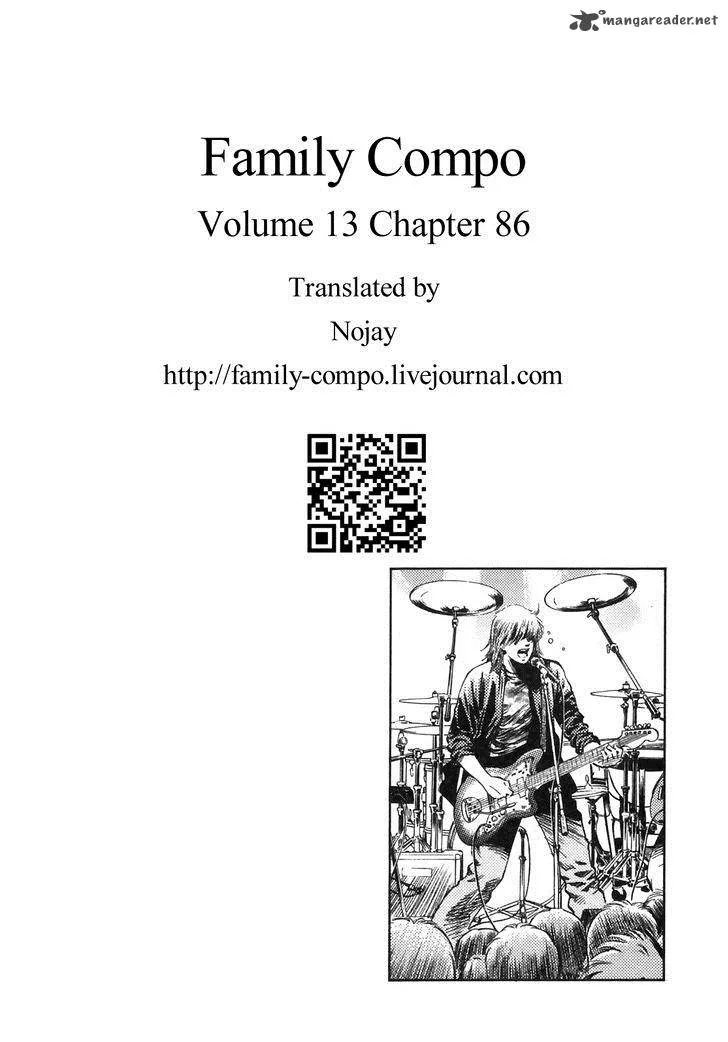 Family Compo Chapter 86 page 28