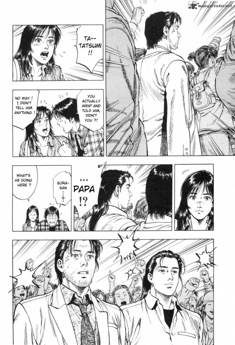 Family Compo Chapter 87 page 12