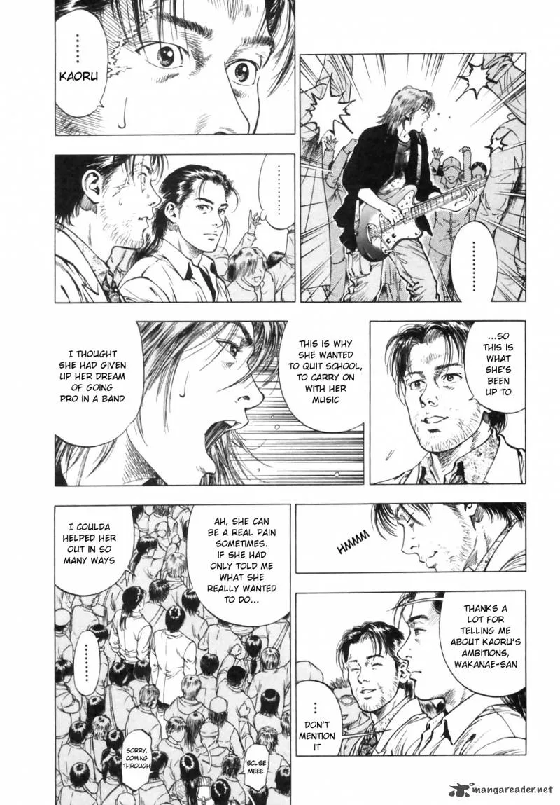 Family Compo Chapter 87 page 13
