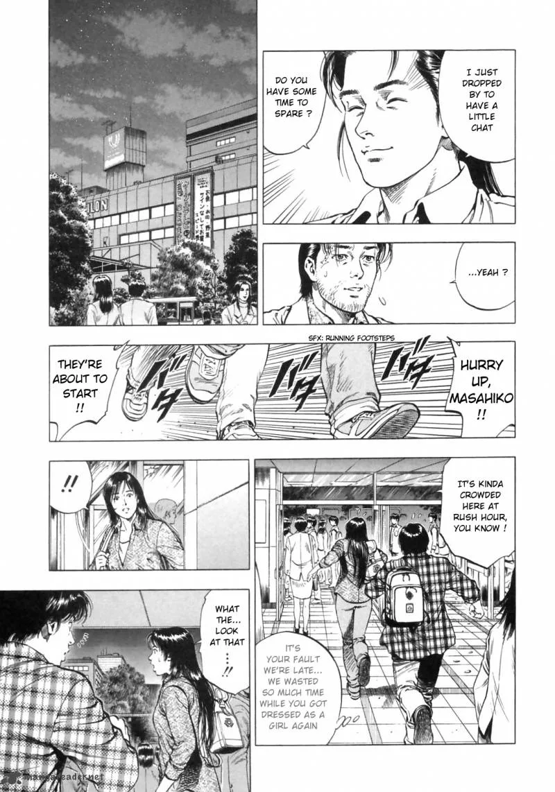 Family Compo Chapter 87 page 9