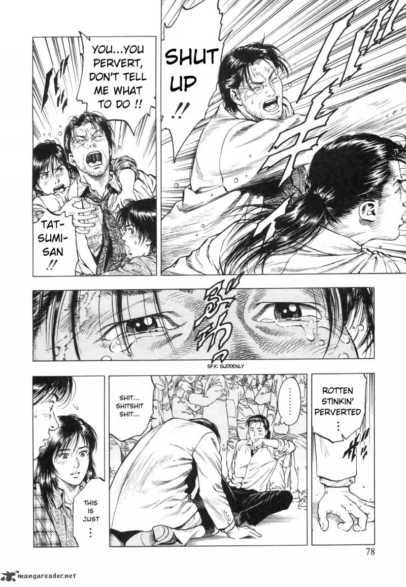 Family Compo Chapter 87 page 20