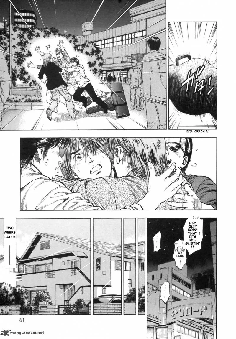 Family Compo Chapter 87 page 3
