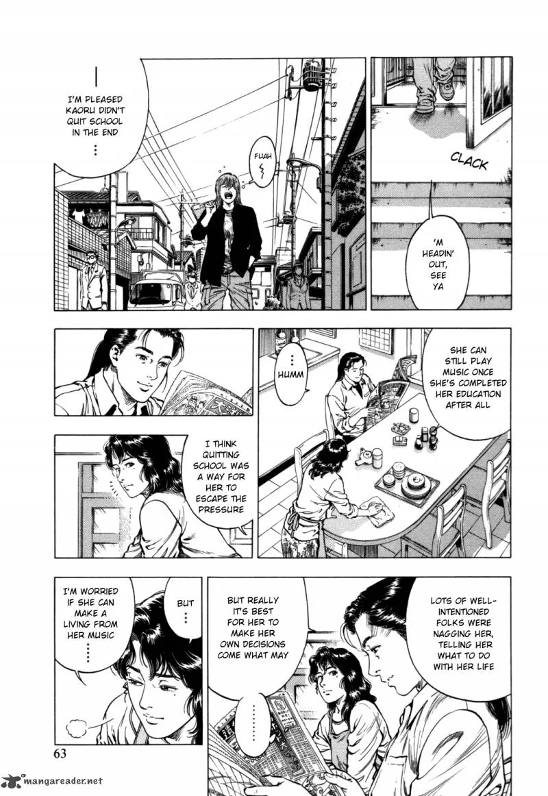 Family Compo Chapter 87 page 5