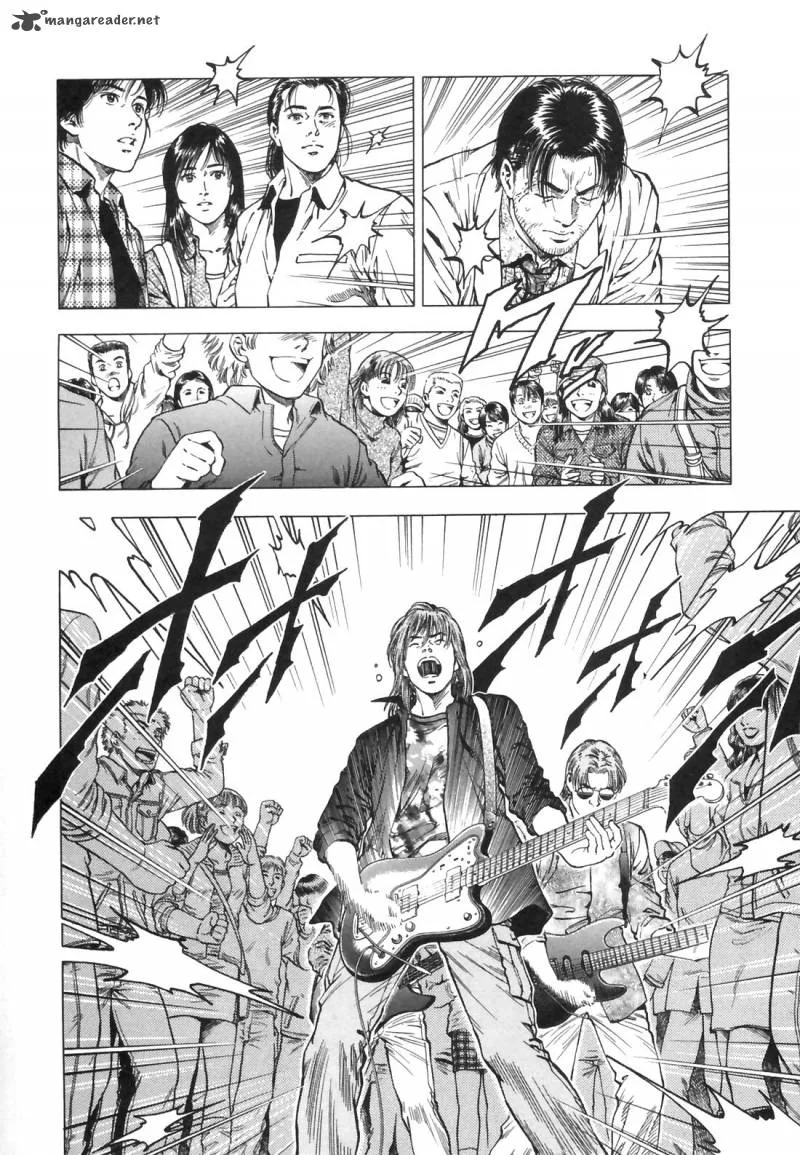 Family Compo Chapter 87 page 22