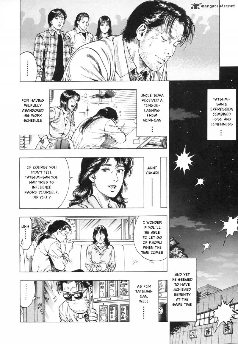 Family Compo Chapter 87 page 26