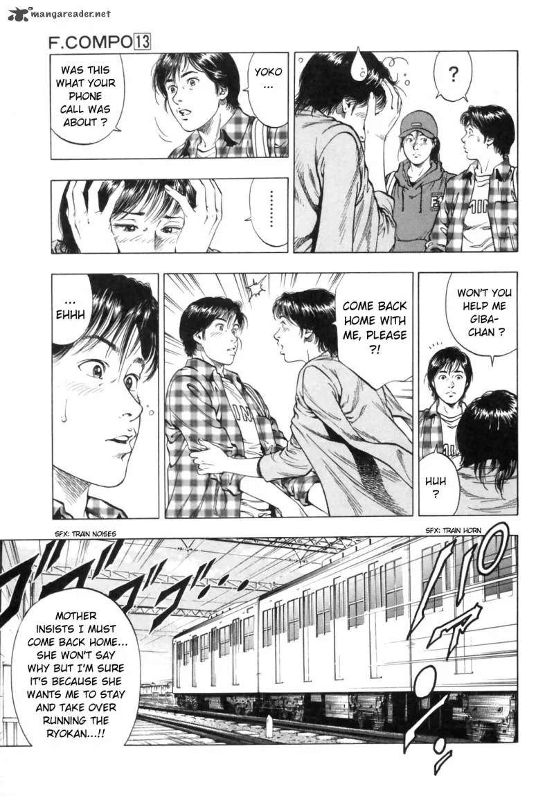 Family Compo Chapter 88 page 3